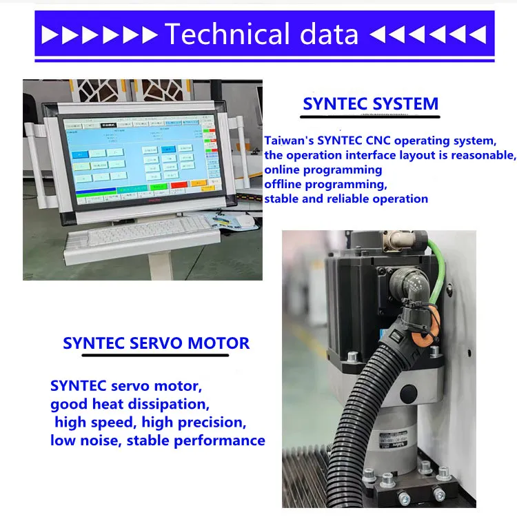 Aluminum Drilling Center