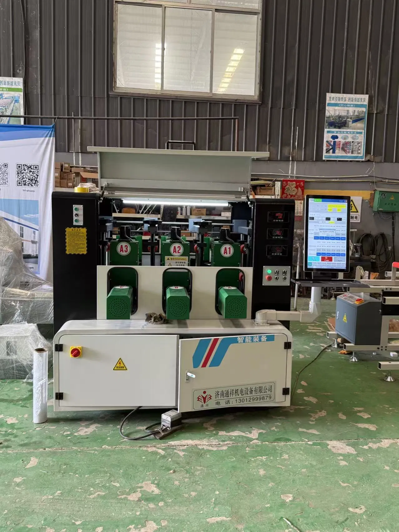 The 14 Axis Rolling Compound Machine for Large Screen Precision CNC Aluminum Profile Processing Is Suitable for Broken Bridge Aluminum Curtain Walls