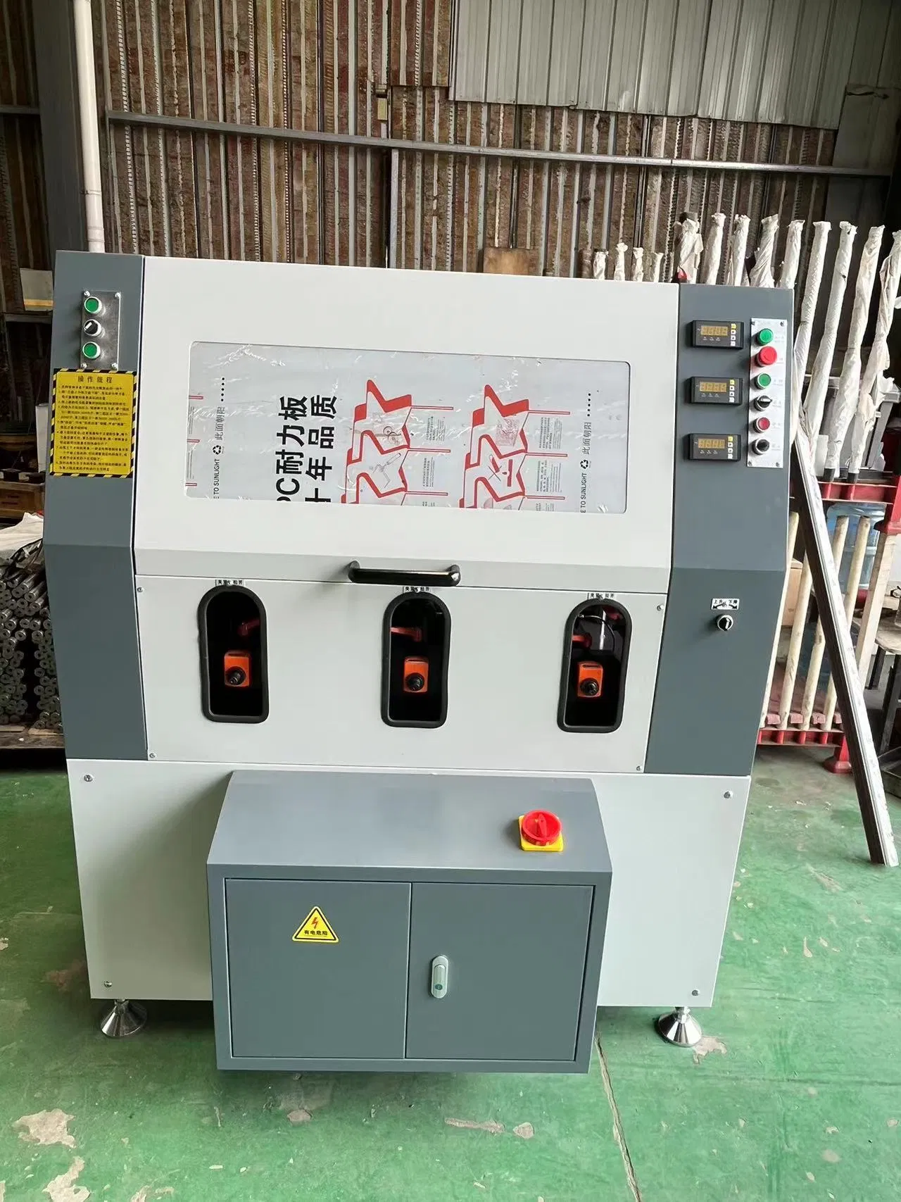 High Precision Rolling Machine