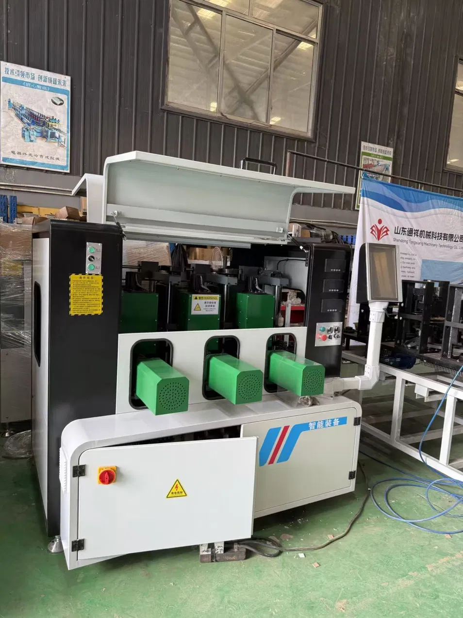 CNC Rolling Compound Machine 2