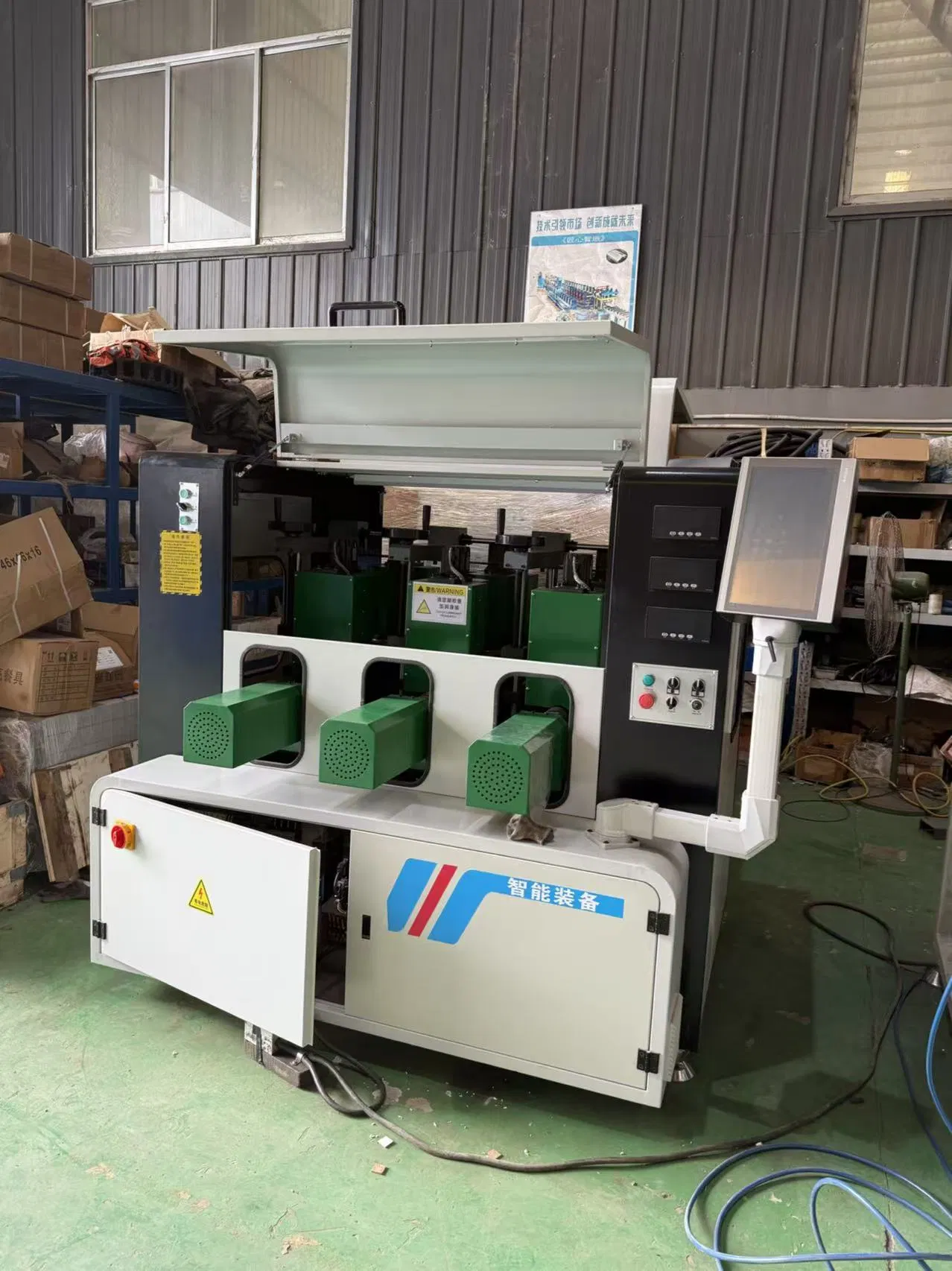 14 Axis Precision CNC Rolling Compound Machine for Aluminum Profile PVC UPVC Door Window and Curtain Wall Thermal Break Processing