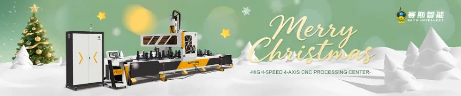 CNC Machining Center