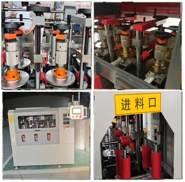 Detailed Equipment View