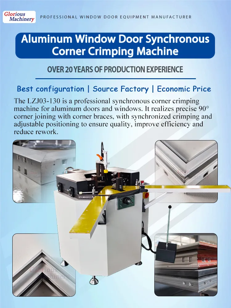 Aluminum Corner Combining Machine