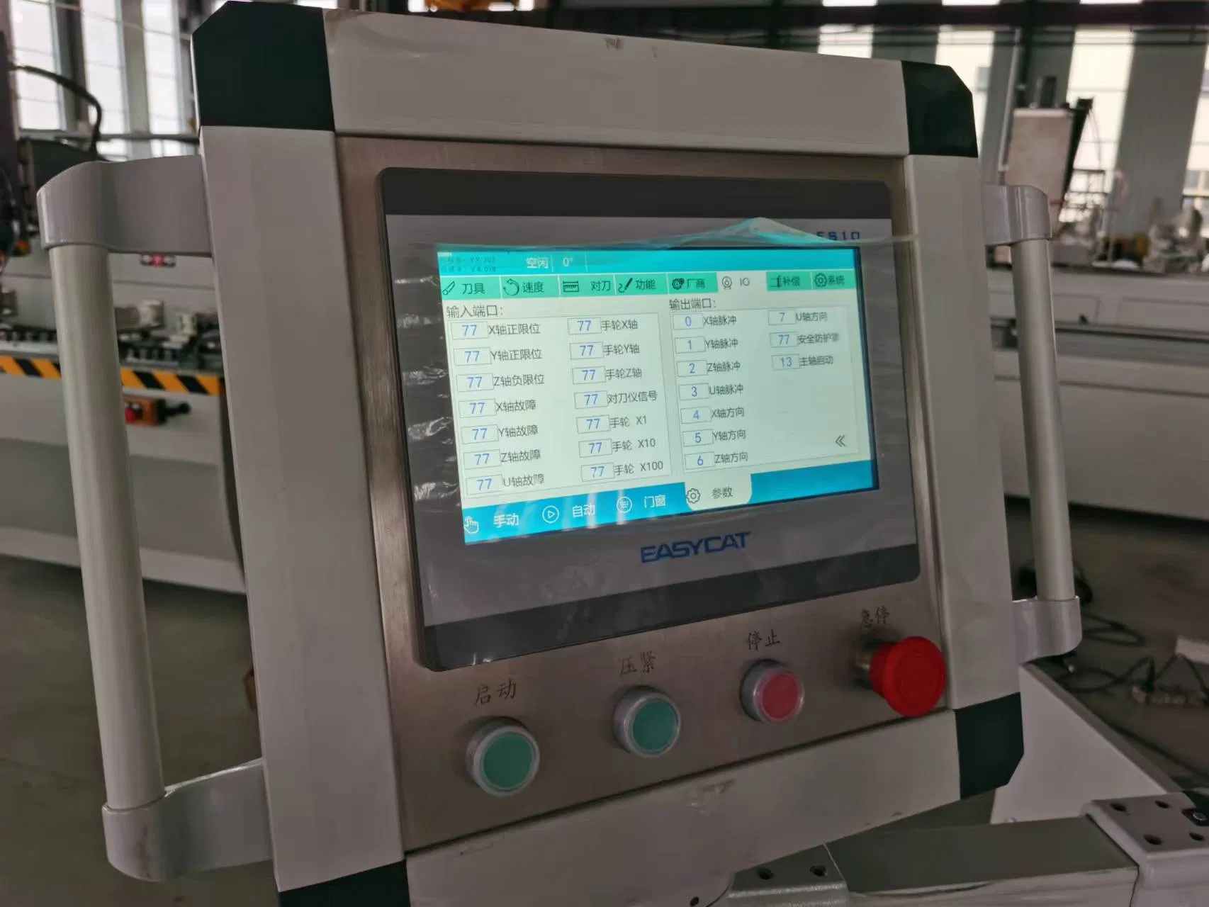 Aluminum Profile Three-Sided Processing CNC Drilling and Milling Machine High-Performance Aluminum Door and Window Punching Machine