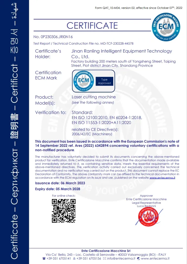 Machine Certification