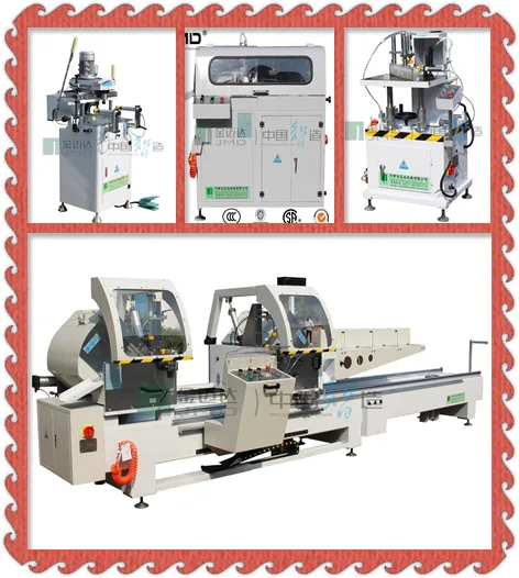 Associated Machine 2