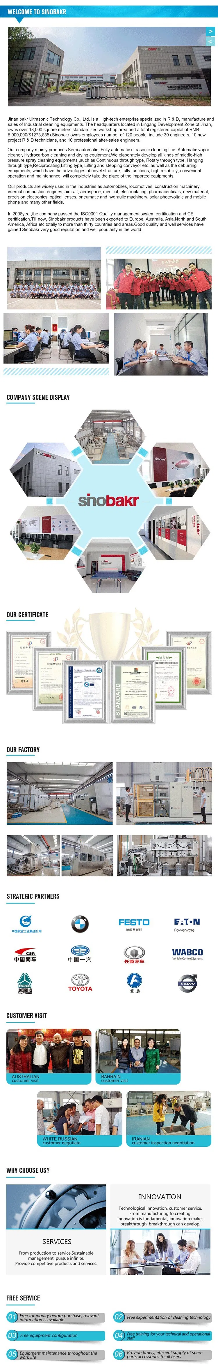 BK-2400E Industrial Application