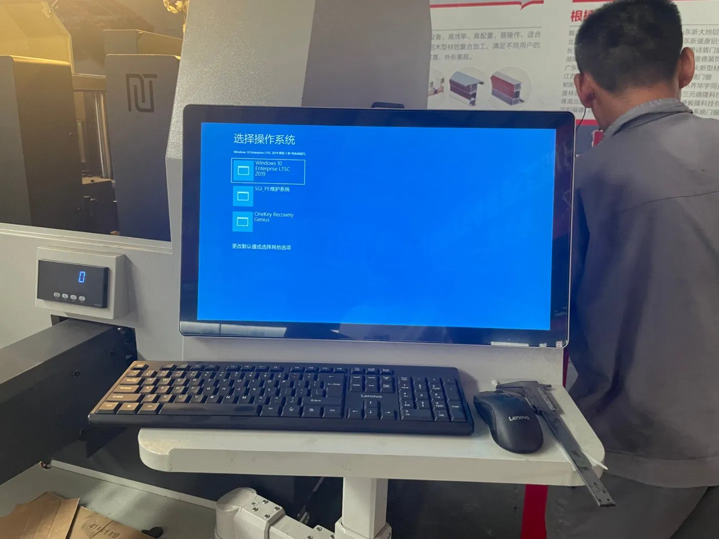 Rolling Machine Automatic CNC Rolling Compound Machine High-End Broken Bridge Aluminum Equipment