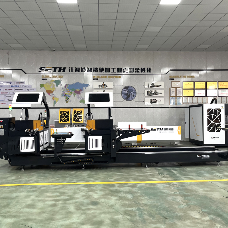 Aluminum Window Cutting Machine CNC Double Head Cutting Saw Machine