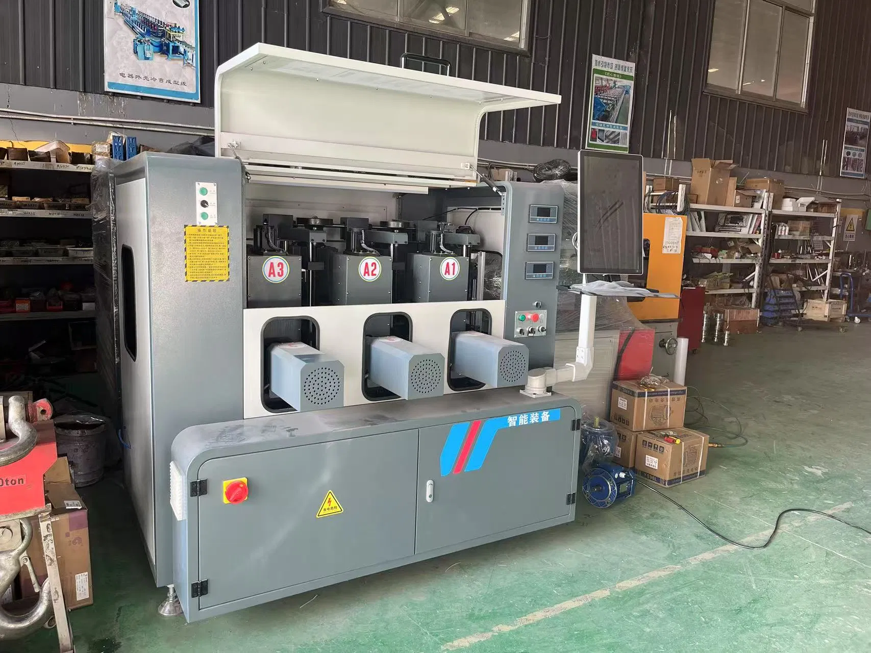 CNC Rolling Compound Machine 3