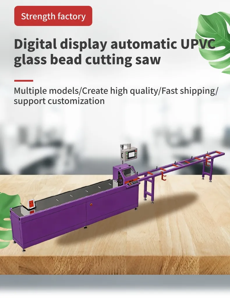 Automatic UPVC Glass Bead Cutting Saw