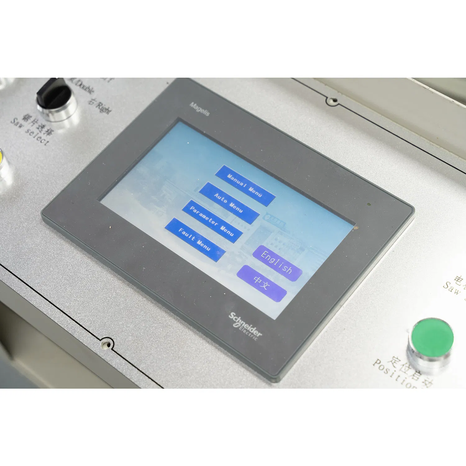 High-Precision CNC Double Mitre Notching Saw with Aluminum Frame