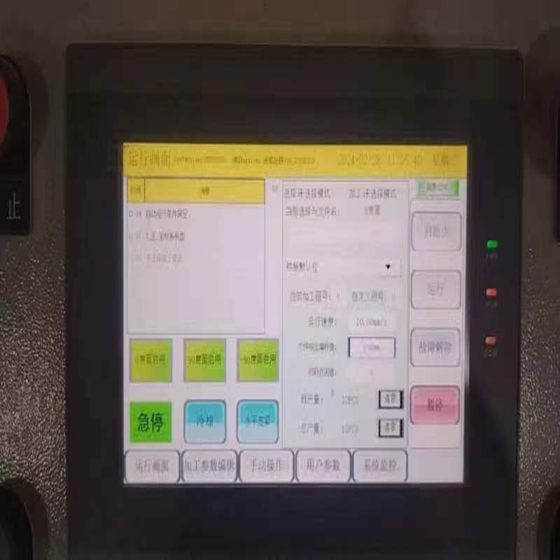 Aluminum Profile Copy Router CNC Drilling Milling Machine Door Lock and Hinge Machine for Manufacturing Window and Door