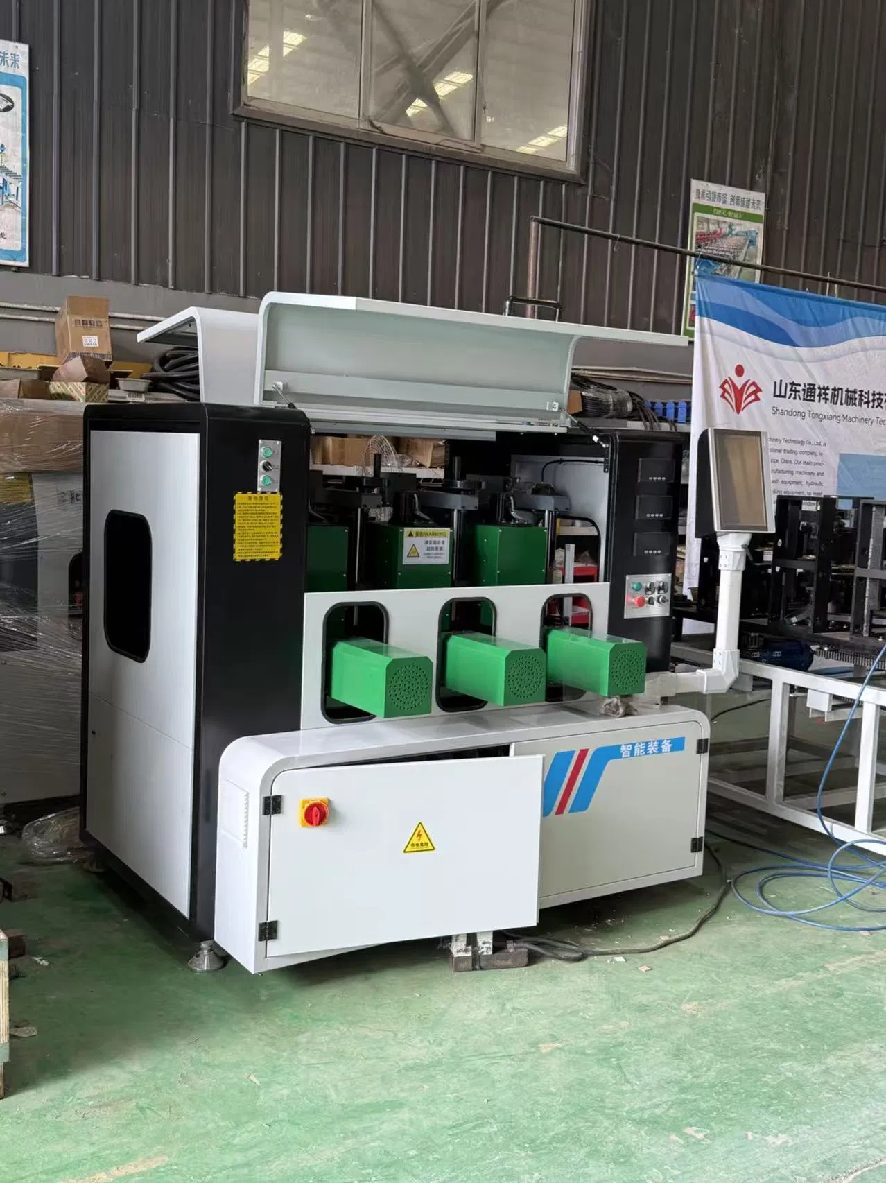 14 Axis Precision CNC Rolling Compound Machine for Aluminum Profile PVC UPVC Door Window and Curtain Wall Thermal Break Processing