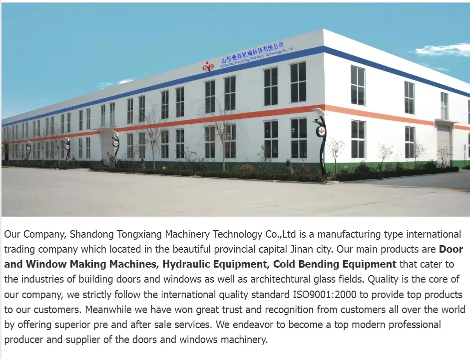 Manufacturing Center