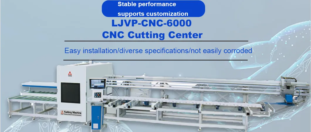 CNC Cutting Center Overview