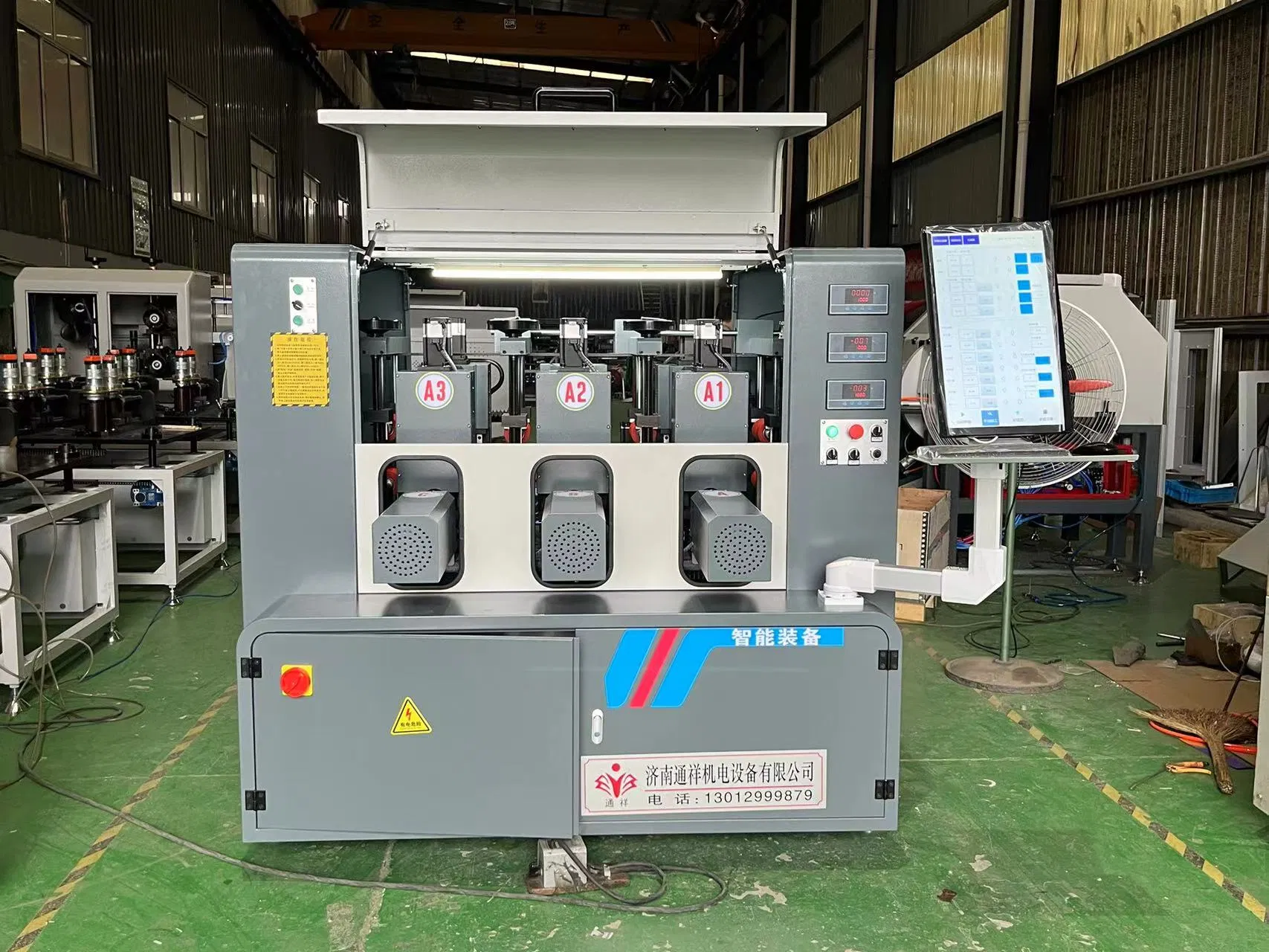 CNC Rolling Compound Machine 1