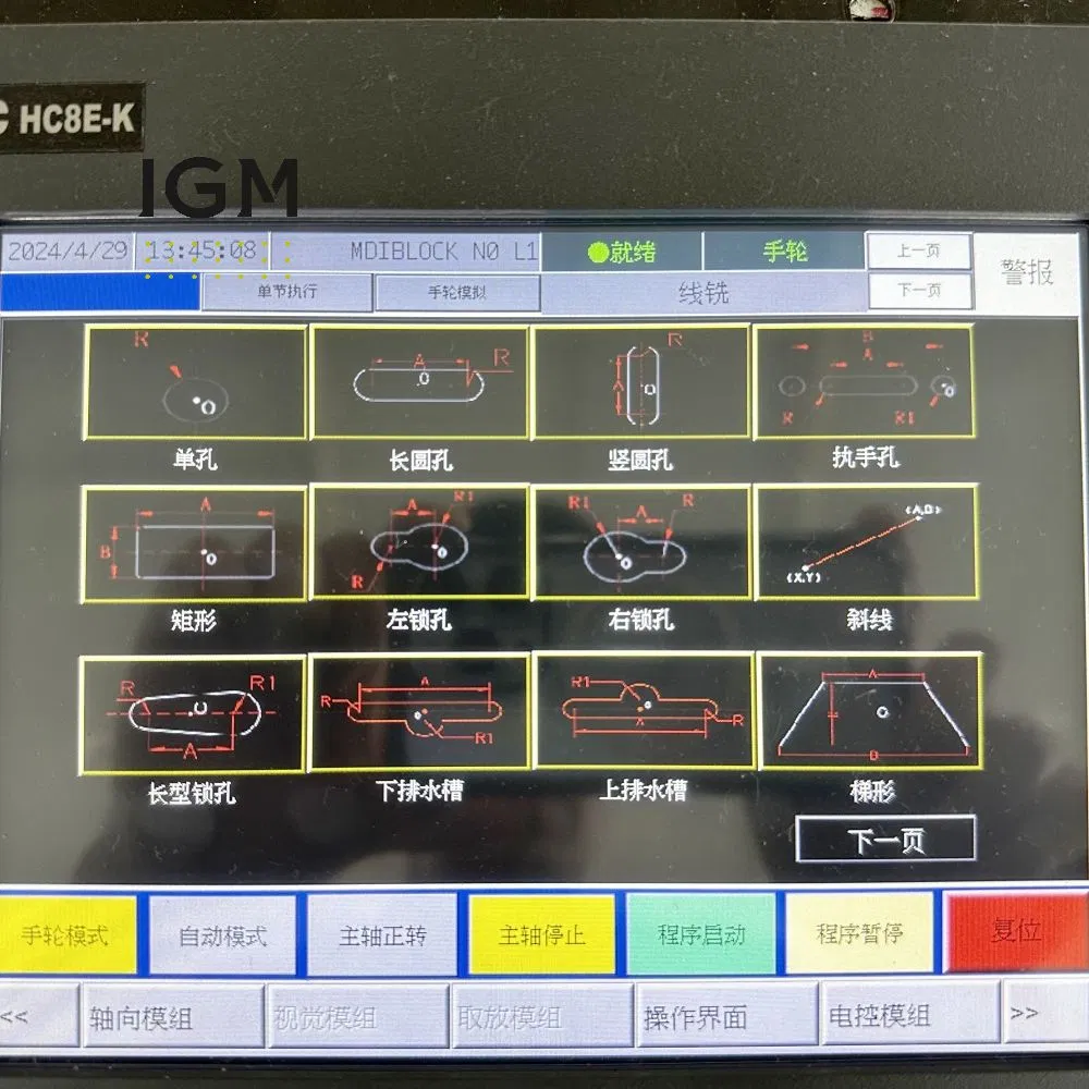 Diverse Milling Hole Configurations