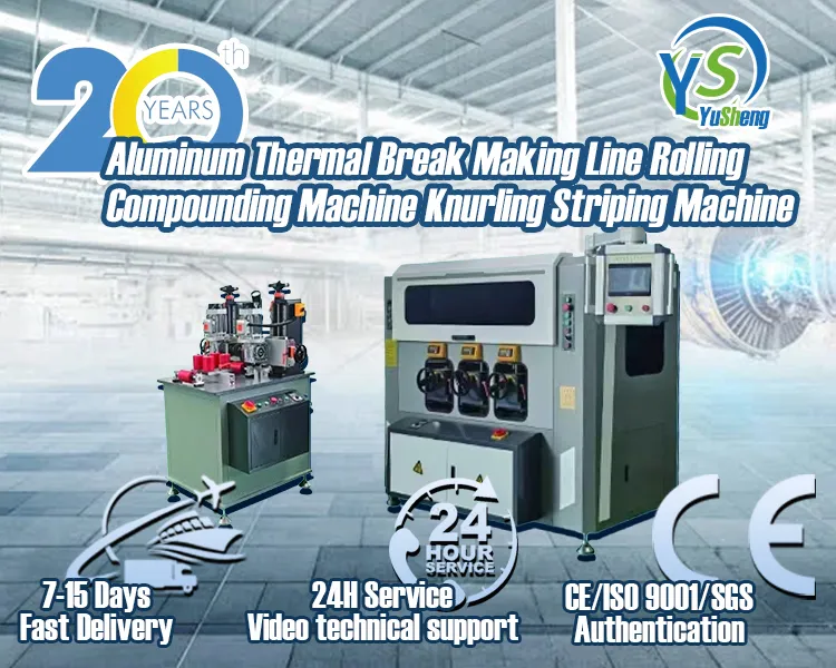 Aluminum Thermal Break Machine