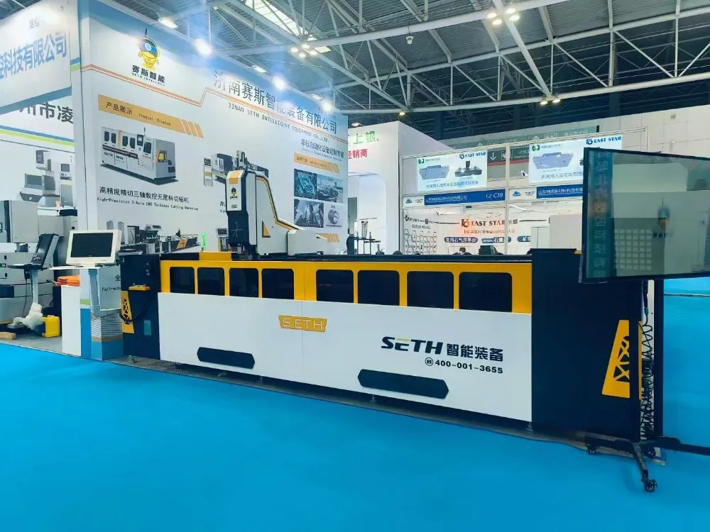 CNC Machining Center