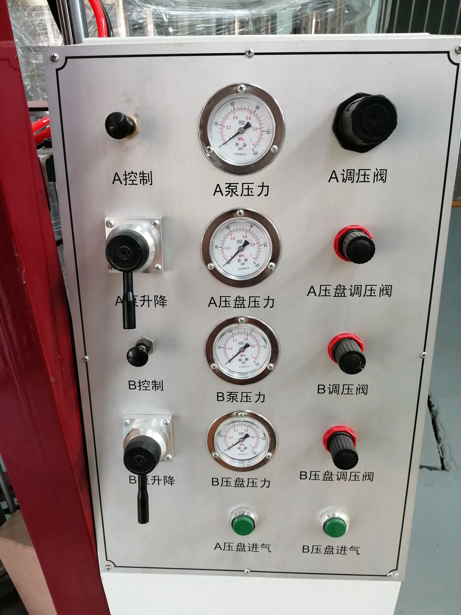 High-Performance Insulated Glass Automated Sealnat Two Component Sealing Machine