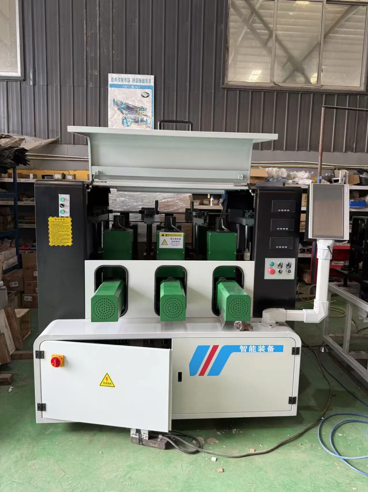 14 Axis Precision CNC Rolling Compound Machine for Aluminum Profile PVC UPVC Door Window and Curtain Wall Thermal Break Processing