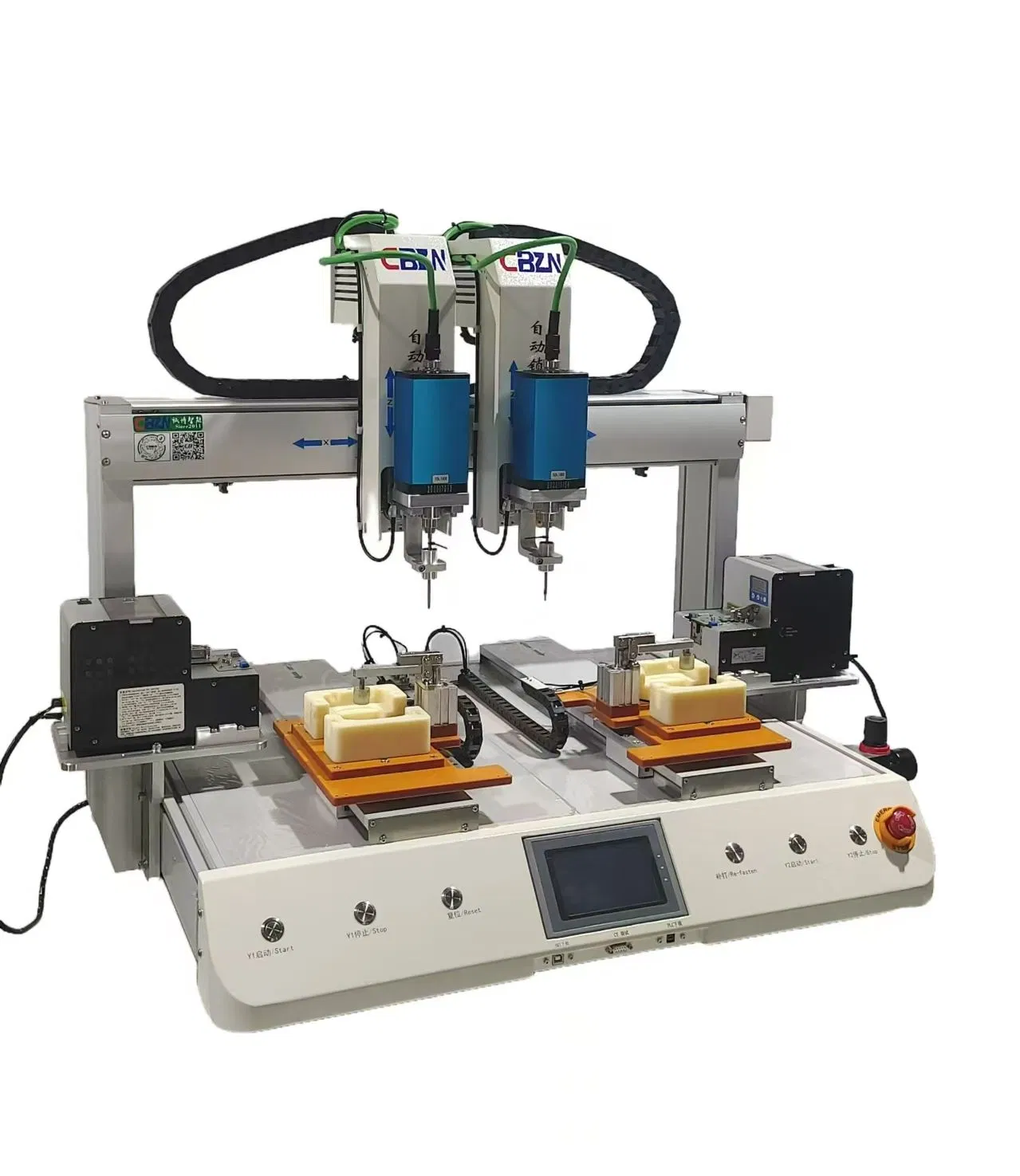 Ruibo Customized Automatic Screw/Screwdriver Fastening/Fixing Machine for Keyboards Assembly Line