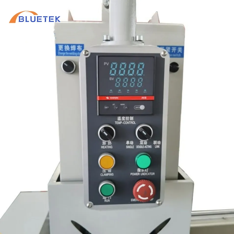 Temperature controller