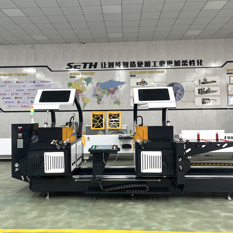 Aluminum Window Cutting Machine CNC Double Head Cutting Saw Machine