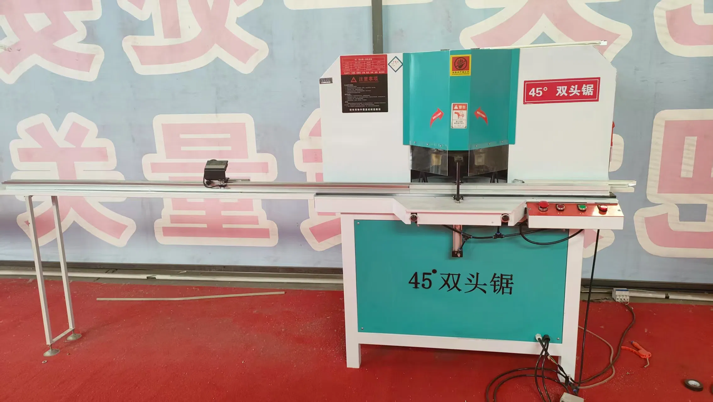 High Precision Double Head Saw Angle Cutter 45 Degree Aluminum Cutting Machine Quality PVC UPVC Slicer Motor Core Component