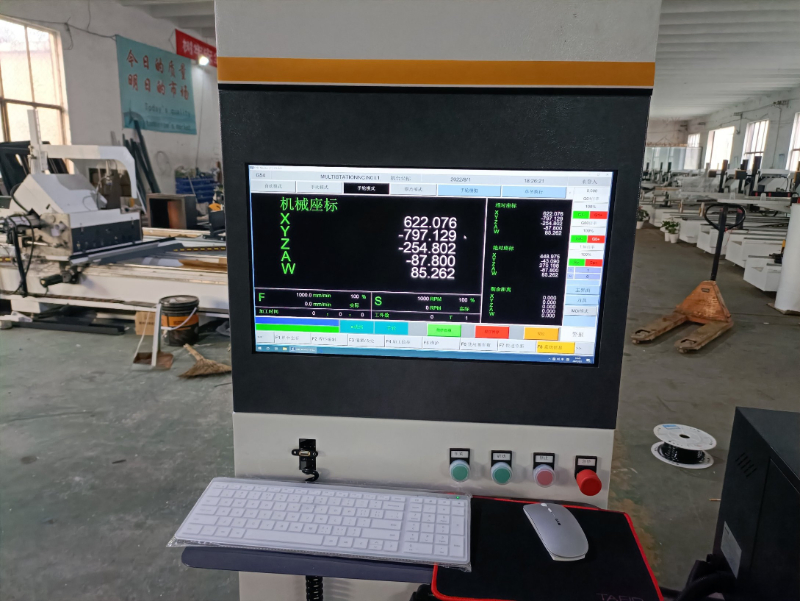 4 Axis Horizontal and Vertical CNC Gantry Machining Center for New Energy Vehicles/Aluminum Profile/Auto Parts Processing/Window Door Making Machine