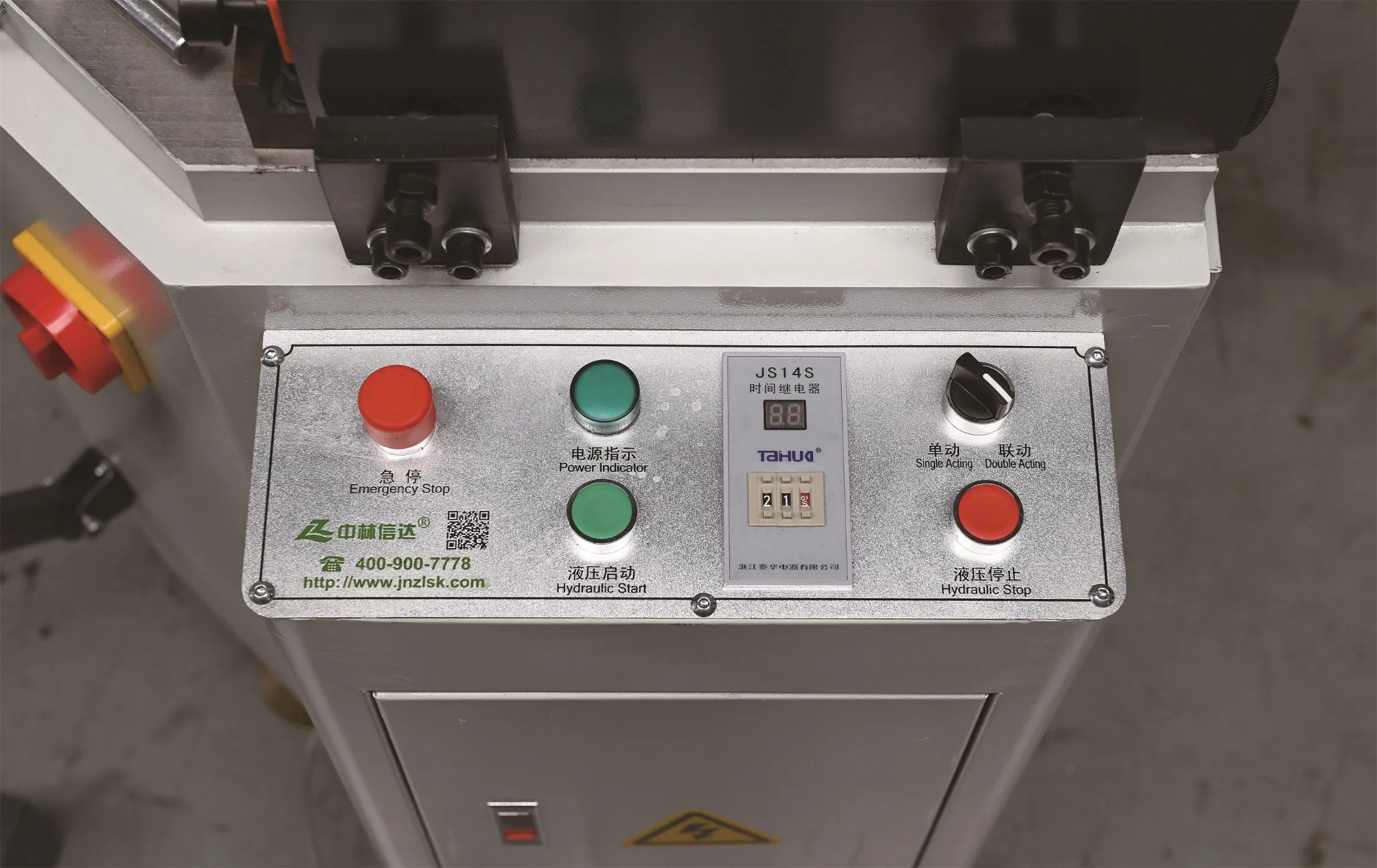 Hydraulic Corner Crimping Machine - High Precision Aluminum Window Door Profile Punching Riveting Equipment Template