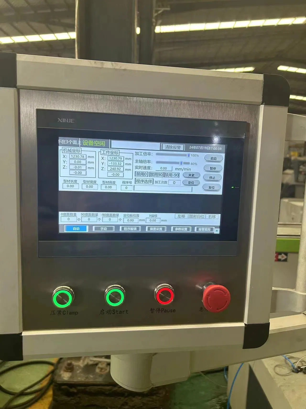 Aluminum UPVC Profile CNC Milling Machine for Doors and Windows Drilling Window and Door Punching Making Machine