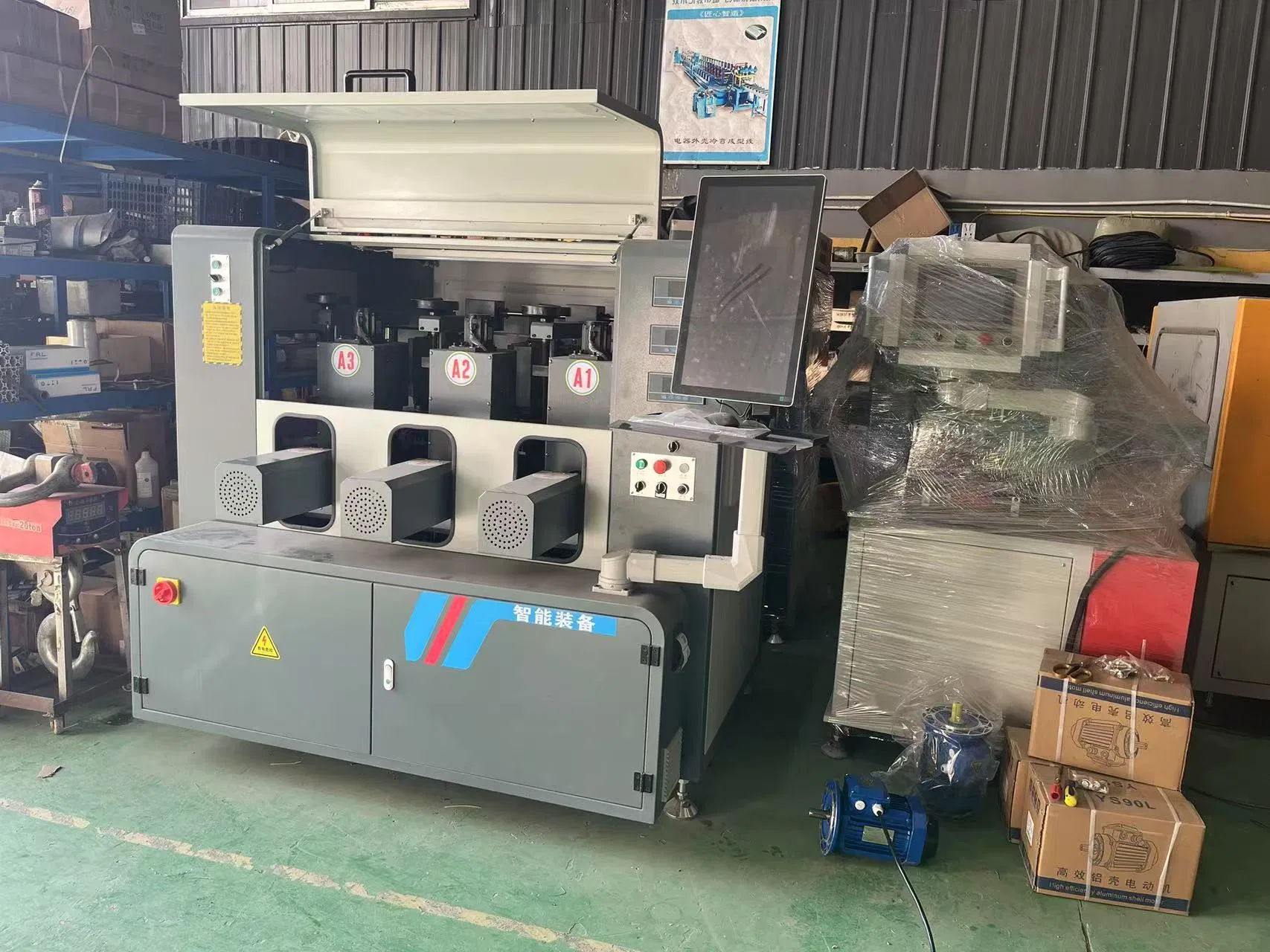 Automatic 12 Axis CNC Rolling Compound Machine for Aluminum Profile High Efficiency Rolling Processing with Patents and CE