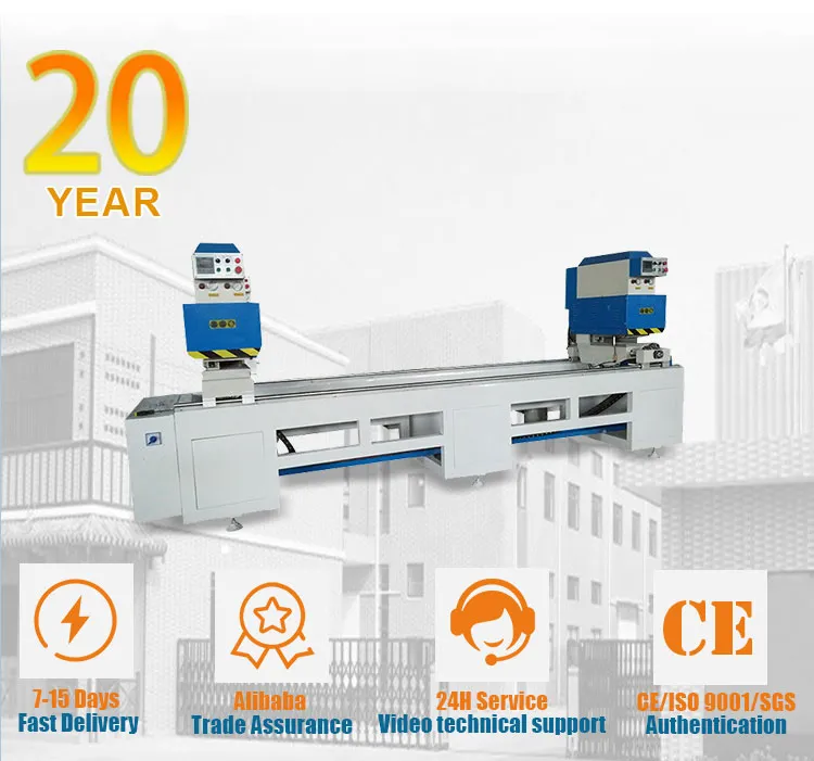 Seamless Welding Machine