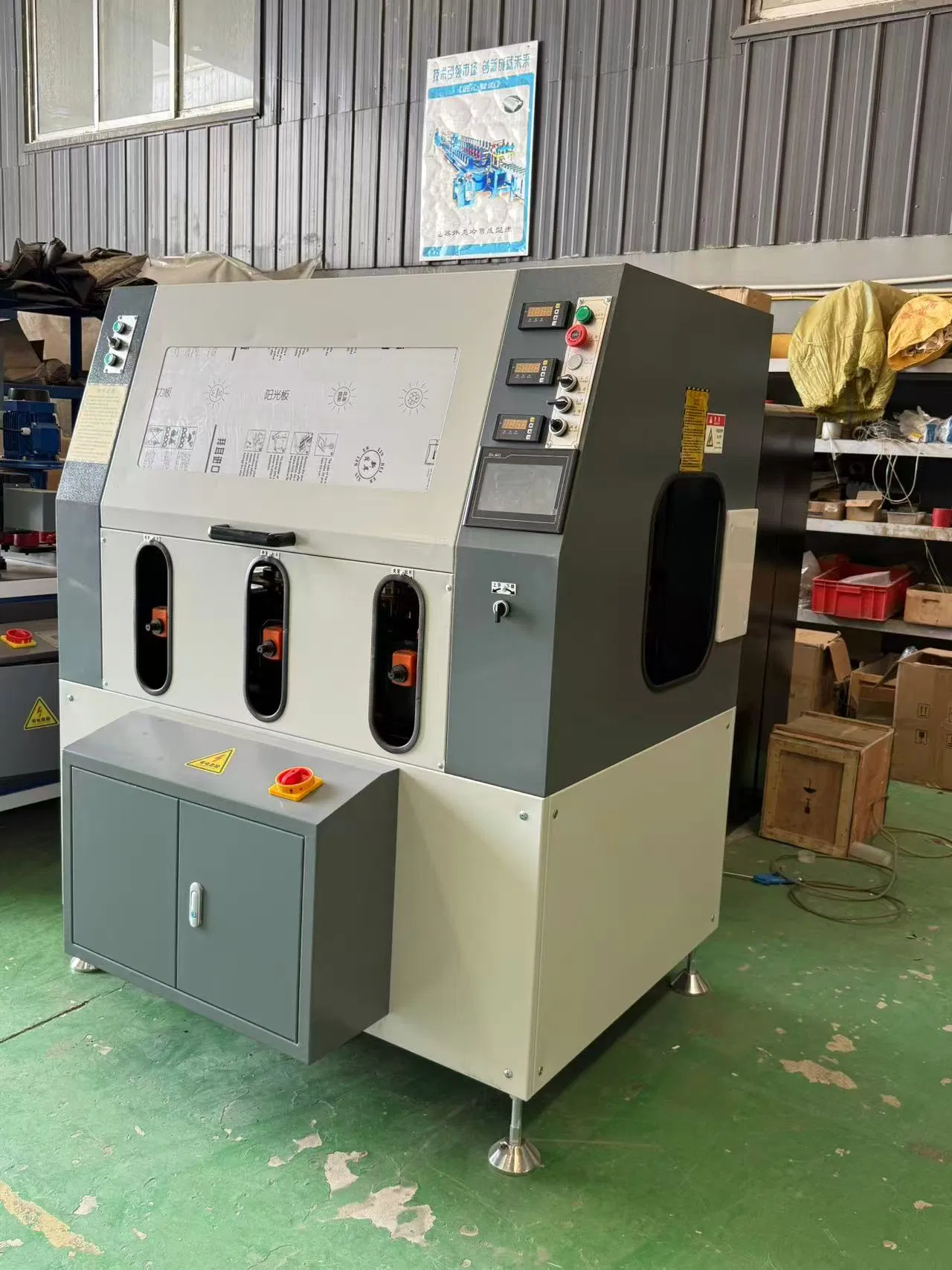 Economical Two Axis CNC Rolling Compound Machine for Broken Bridge Aluminum Doors/Windows Processing High 380V Tongxiang Brand