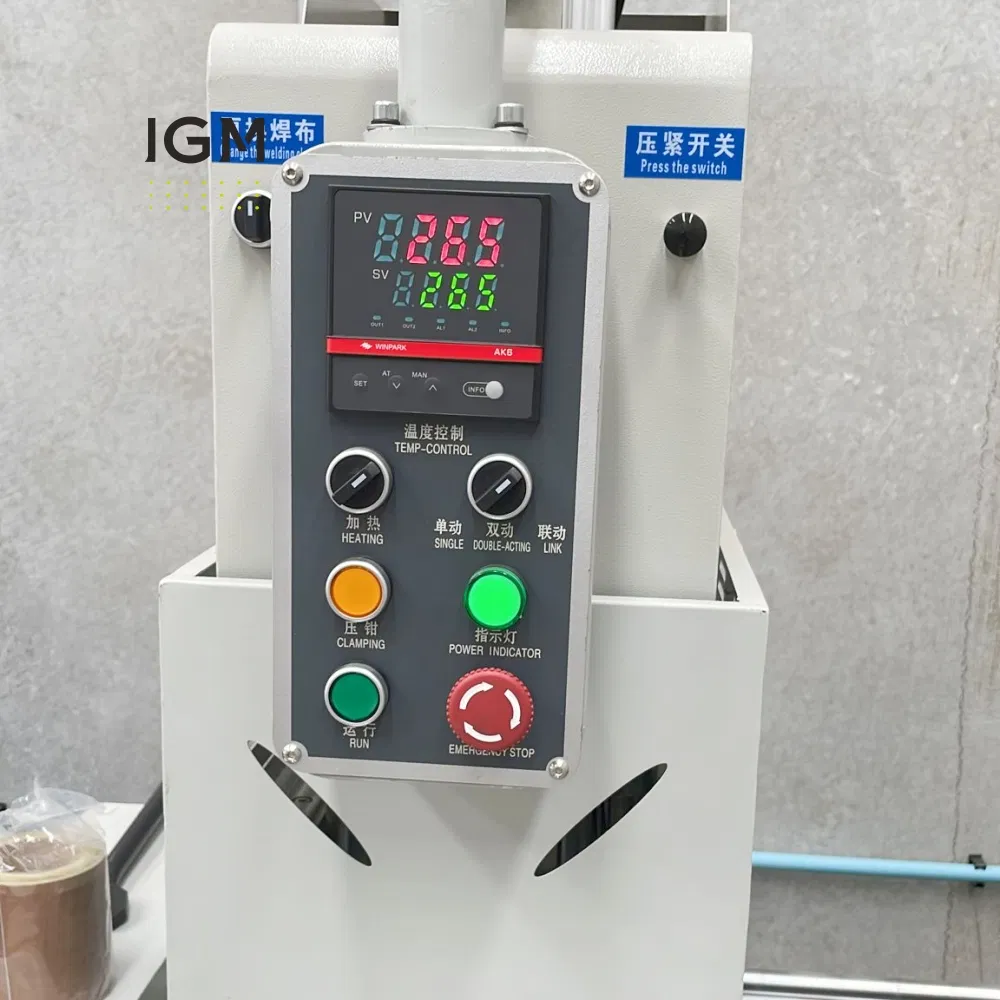 Temperature controller