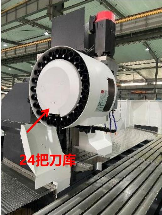 Window CNC Machining Center CNC Gantry Milling for Aluminum Processing Long Parts