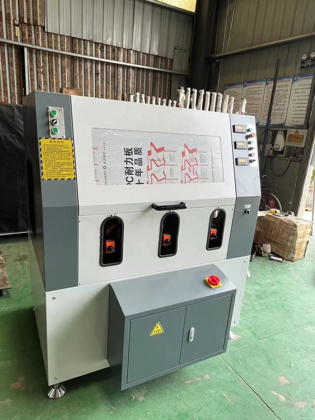 Aluminum Profile Rolling Compound Forming Machine