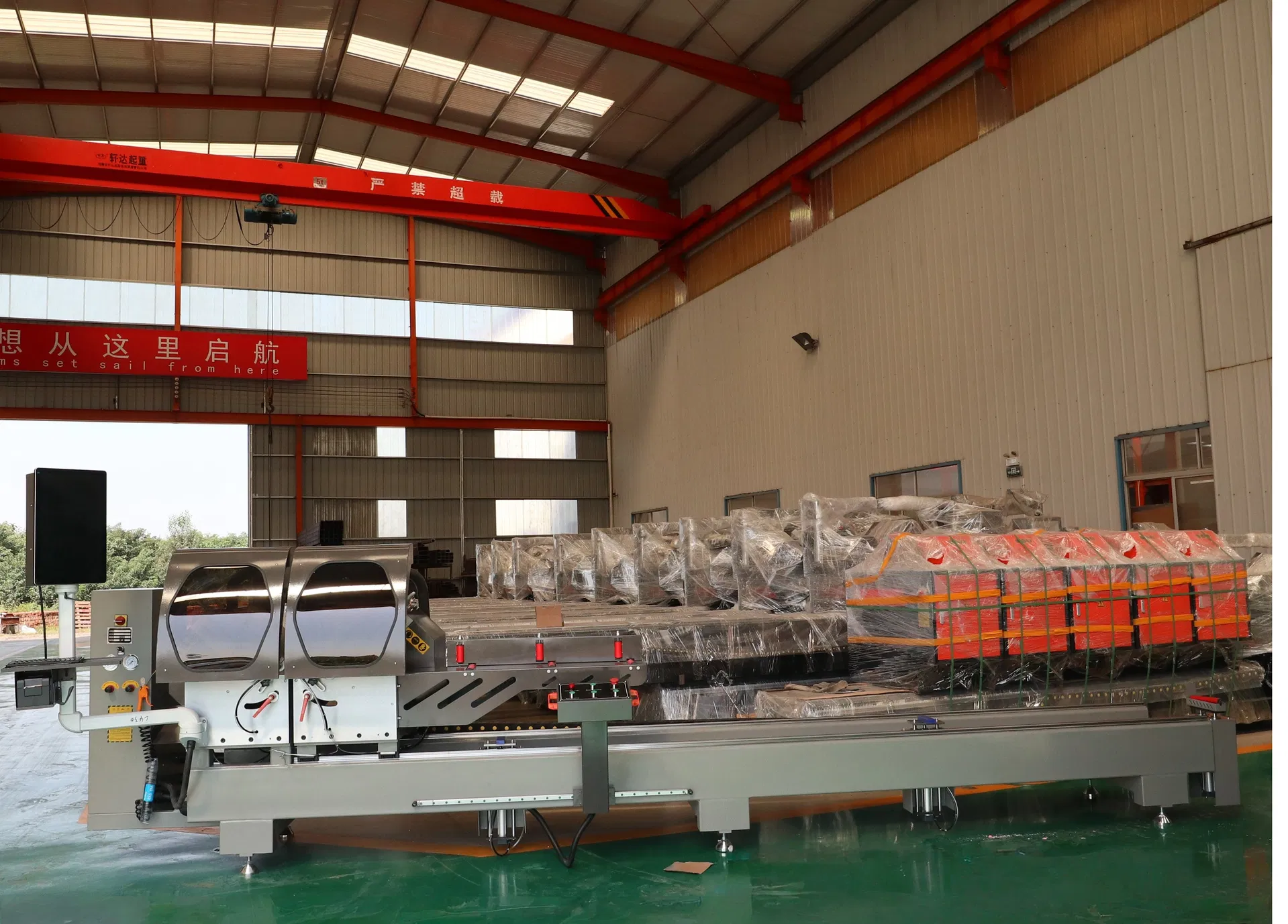 CNC Double Head Cutting Machine