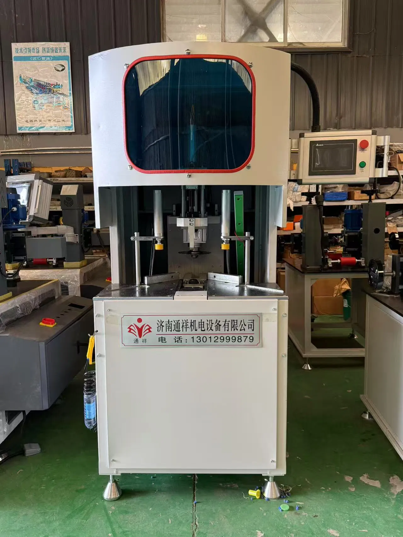 CNC Corner Cleaning Machine 1