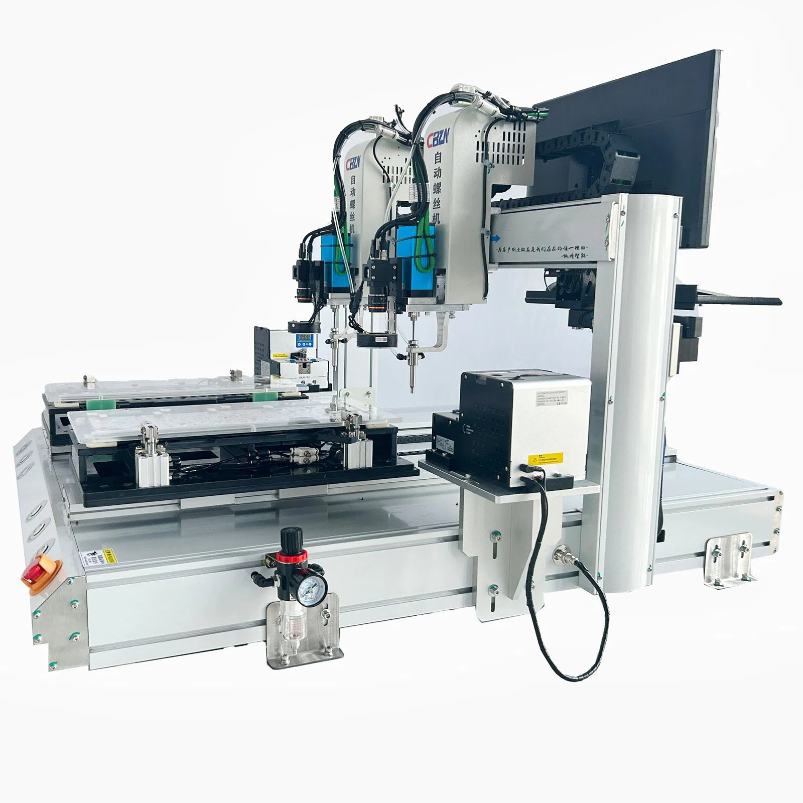 Ruibo Electric/Automatic/Auto Screwdriver/Screw Fastening/Driving/Tighten/Feeding/Locking/Assembly Machine for Production Line