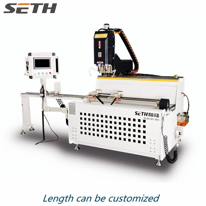 CNC Machine