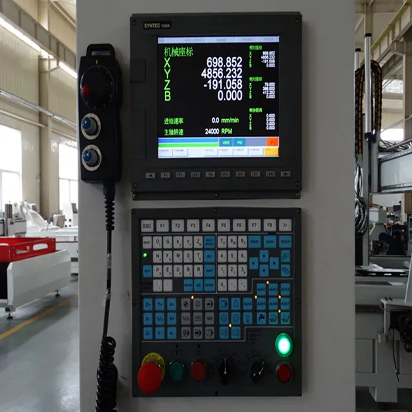 CNC Machining Center Detail 3