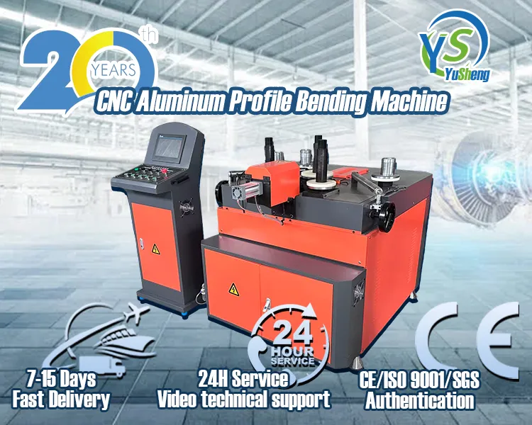 CNC Rolling Bending Machine