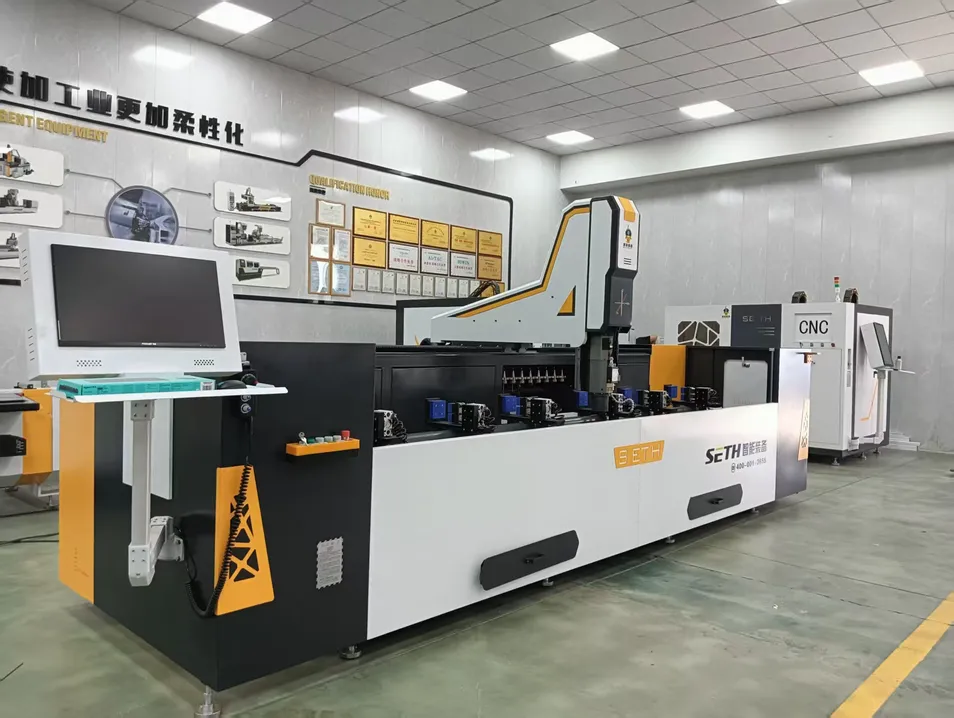 CNC Machining Center