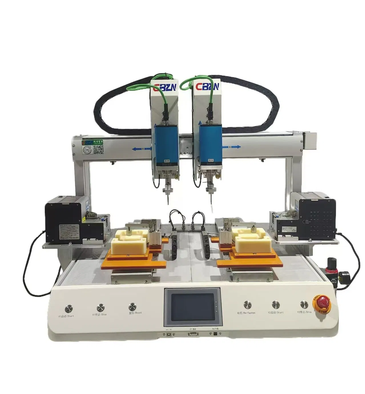 Ruibo Customized Automatic Screw/Screwdriver Fastening/Fixing Machine for Keyboards Assembly Line