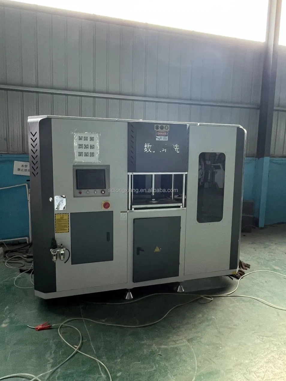 CNC Milling Machine View 2