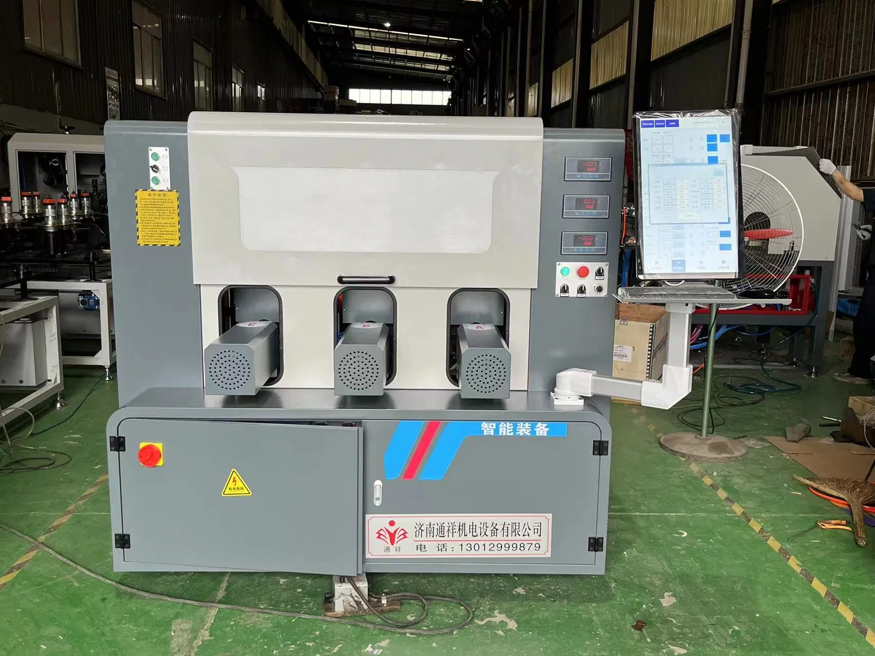 Automatic 12 Axis CNC Rolling Compound Machine for Aluminum Profile High Efficiency Rolling Processing with Patents and CE